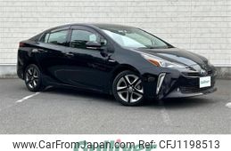 toyota prius 2020 -TOYOTA--Prius DAA-ZVW51--ZVW51-6167581---TOYOTA--Prius DAA-ZVW51--ZVW51-6167581-