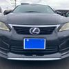 lexus ct 2012 CFJ1725752 image 2
