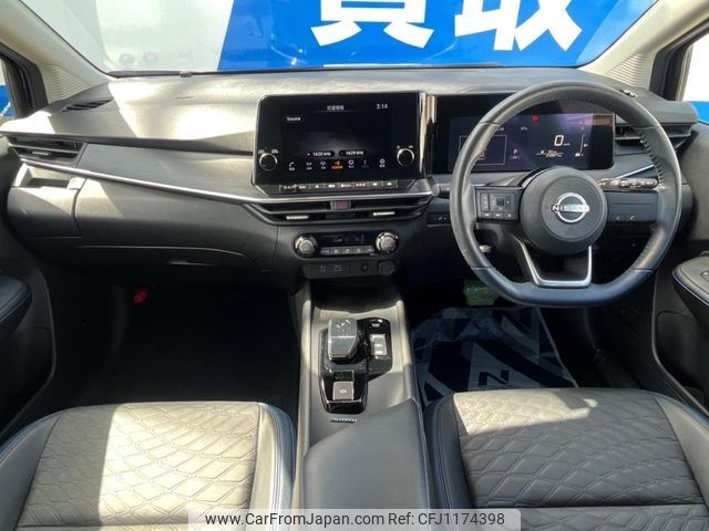 nissan note 2022 -NISSAN--Note 6AA-E13--E13-096555---NISSAN--Note 6AA-E13--E13-096555- image 2