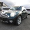 mini mini-others 2010 CFJ8778337 image 18