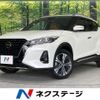 nissan kix 2020 -NISSAN--KIX 6AA-P15--P15-013824---NISSAN--KIX 6AA-P15--P15-013824- image 1