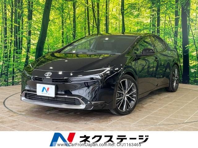 toyota prius 2023 -TOYOTA--Prius 6AA-MXWH60--MXWH60-4034962---TOYOTA--Prius 6AA-MXWH60--MXWH60-4034962- image 1