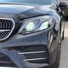 mercedes-benz amg 2018 -MERCEDES-BENZ--AMG CBA-213064--WDD2130642A321775---MERCEDES-BENZ--AMG CBA-213064--WDD2130642A321775- image 12