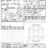 mitsubishi-fuso canter 2023 CFJ1503332 image 3