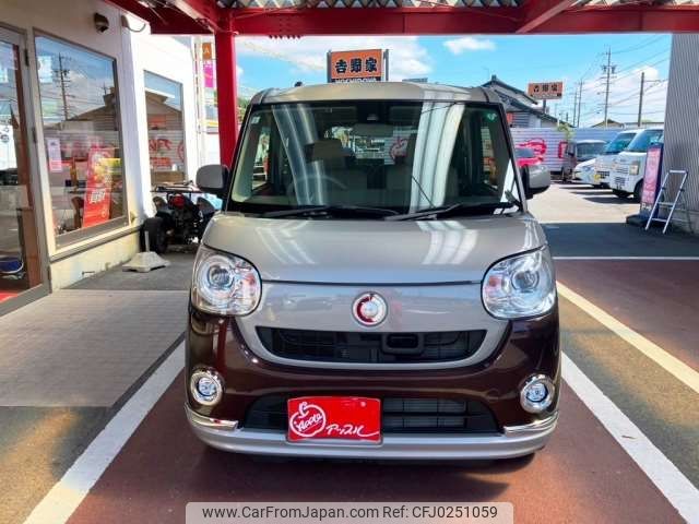 daihatsu move-canbus 2017 -DAIHATSU--Move Canbus DBA-LA800S--LA800S-0037484---DAIHATSU--Move Canbus DBA-LA800S--LA800S-0037484- image 2