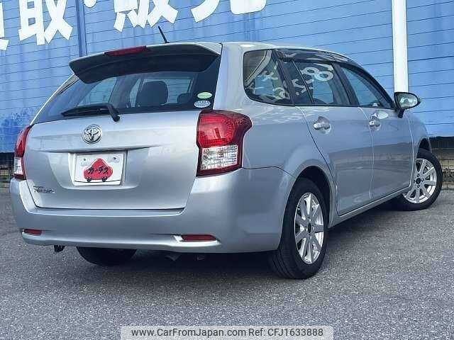 toyota corolla-fielder 2012 CFJ1633888 image 2