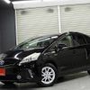 toyota prius-α 2014 -TOYOTA--Prius α DAA-ZVW41W--ZVW41-3338713---TOYOTA--Prius α DAA-ZVW41W--ZVW41-3338713- image 1