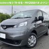 nissan nv200-vanette-van 2024 quick_quick_5BF-VM20_235262 image 1