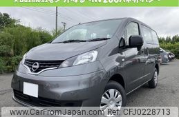 nissan nv200-vanette-van 2024 quick_quick_5BF-VM20_235262