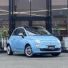 fiat 500 2011 -FIAT--Fiat 500 ABA-31212--ZFA31200000512273---FIAT--Fiat 500 ABA-31212--ZFA31200000512273- image 1