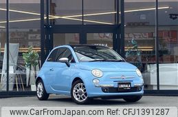 fiat 500 2011 -FIAT--Fiat 500 ABA-31212--ZFA31200000512273---FIAT--Fiat 500 ABA-31212--ZFA31200000512273-