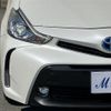 toyota prius-α 2017 -TOYOTA--Prius α DAA-ZVW40W--ZVW40-0025471---TOYOTA--Prius α DAA-ZVW40W--ZVW40-0025471- image 9