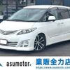 toyota estima 2016 -TOYOTA 【石川 336ﾇ4444】--Estima DBA-ACR50W--ACR50-7130436---TOYOTA 【石川 336ﾇ4444】--Estima DBA-ACR50W--ACR50-7130436- image 1