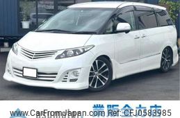 toyota estima 2016 -TOYOTA 【石川 336ﾇ4444】--Estima DBA-ACR50W--ACR50-7130436---TOYOTA 【石川 336ﾇ4444】--Estima DBA-ACR50W--ACR50-7130436-