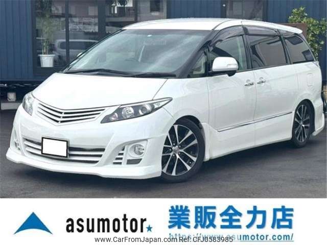 toyota estima 2016 -TOYOTA 【石川 336ﾇ4444】--Estima DBA-ACR50W--ACR50-7130436---TOYOTA 【石川 336ﾇ4444】--Estima DBA-ACR50W--ACR50-7130436- image 1