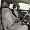 audi q3 2016 -AUDI--Audi Q3 ABA-8UCULB--WAUZZZ8U5GR050713---AUDI--Audi Q3 ABA-8UCULB--WAUZZZ8U5GR050713- image 11