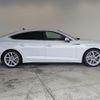 audi a5 2023 CFJ1898200 image 17