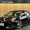 toyota prius 2017 -TOYOTA--Prius DAA-ZVW50--ZVW50-6103643---TOYOTA--Prius DAA-ZVW50--ZVW50-6103643- image 1