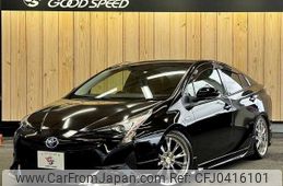 toyota prius 2017 -TOYOTA--Prius DAA-ZVW50--ZVW50-6103643---TOYOTA--Prius DAA-ZVW50--ZVW50-6103643-