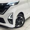 nissan roox 2021 -NISSAN--Roox 5AA-B44A--B44A-0071277---NISSAN--Roox 5AA-B44A--B44A-0071277- image 12