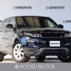land-rover range-rover-evoque 2018 CFJ1618930 image 1