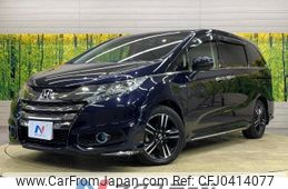 honda odyssey 2016 -HONDA--Odyssey DAA-RC4--RC4-1005431---HONDA--Odyssey DAA-RC4--RC4-1005431-