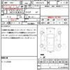 toyota iq 2008 CFJ1773636 image 19