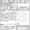 mazda atenza 2019 quick_quick_GJ5FW_GJ5FW-500222 image 21