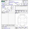 suzuki every-wagon 2025 CFJ1827297 image 3