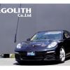 porsche panamera 2014 CFJ1577930 image 1