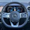 mercedes-benz amg 2021 -MERCEDES-BENZ--AMG 4BA-247751M--W1N2477512J290679---MERCEDES-BENZ--AMG 4BA-247751M--W1N2477512J290679- image 18