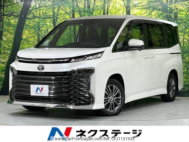 toyota voxy 2022 quick_quick_MZRA90W_MZRA90-0019304 image 1