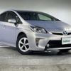 toyota prius 2015 -TOYOTA--Prius DAA-ZVW30--ZVW30-5766308---TOYOTA--Prius DAA-ZVW30--ZVW30-5766308- image 1