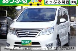 nissan serena 2016 quick_quick_HFC26_HFC26-311442