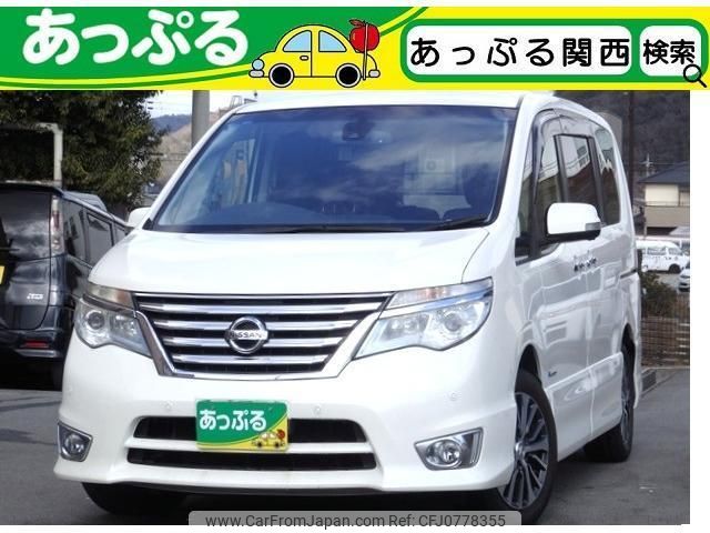 nissan serena 2016 quick_quick_HFC26_HFC26-311442 image 1