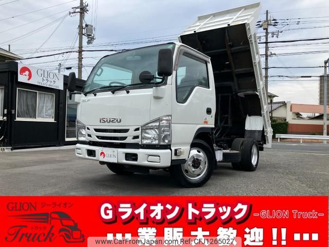 isuzu elf-truck 2016 GOO_NET_EXCHANGE_0730189A30250609W001 image 1