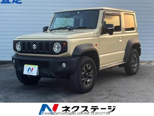 suzuki jimny-sierra 2022 -SUZUKI--Jimny Sierra 3BA-JB74W--JB74W-170512---SUZUKI--Jimny Sierra 3BA-JB74W--JB74W-170512- image 1