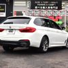 bmw 5-series 2019 -BMW--BMW 5 Series LDA-JM20--WBAJM720X0G637674---BMW--BMW 5 Series LDA-JM20--WBAJM720X0G637674- image 26