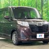 toyota roomy 2017 quick_quick_M910A_M910A-0013253 image 16