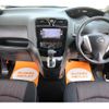 nissan serena 2014 GOO_JP_700020577030250710001 image 8