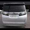 toyota vellfire 2016 -TOYOTA 【新潟 301ﾔ4095】--Vellfire AGH30W--0065580---TOYOTA 【新潟 301ﾔ4095】--Vellfire AGH30W--0065580- image 10