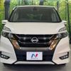 nissan serena 2017 -NISSAN--Serena DAA-GFC27--GFC27-029574---NISSAN--Serena DAA-GFC27--GFC27-029574- image 16