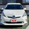 toyota prius-α 2014 -TOYOTA--Prius α DAA-ZVW41W--ZVW41-0021071---TOYOTA--Prius α DAA-ZVW41W--ZVW41-0021071- image 22