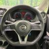 nissan note 2019 CFJ1838058 image 11