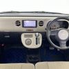 daihatsu mira-cocoa 2012 -DAIHATSU--Mira Cocoa DBA-L675S--L675S-0093789---DAIHATSU--Mira Cocoa DBA-L675S--L675S-0093789- image 17