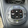 toyota noah 2015 -TOYOTA--Noah DBA-ZRR80W--ZRR80-0158675---TOYOTA--Noah DBA-ZRR80W--ZRR80-0158675- image 15