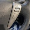 nissan serena 2014 -NISSAN--Serena DAA-HFC26--HFC26-225253---NISSAN--Serena DAA-HFC26--HFC26-225253- image 9