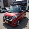 nissan dayz-roox 2017 -NISSAN--DAYZ Roox B21A--0325966---NISSAN--DAYZ Roox B21A--0325966- image 1