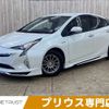 toyota prius 2016 -TOYOTA--Prius DAA-ZVW51--ZVW51-6036828---TOYOTA--Prius DAA-ZVW51--ZVW51-6036828- image 1