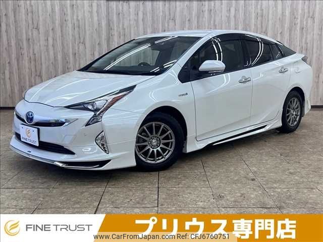 toyota prius 2016 -TOYOTA--Prius DAA-ZVW51--ZVW51-6036828---TOYOTA--Prius DAA-ZVW51--ZVW51-6036828- image 1